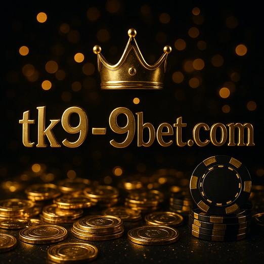 tk99 game পুরস্কার